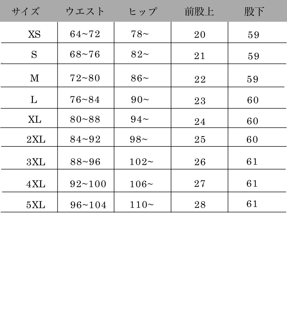 KF1046 ジーンススキニーアンクル丈赤カラー - 画像 (2)