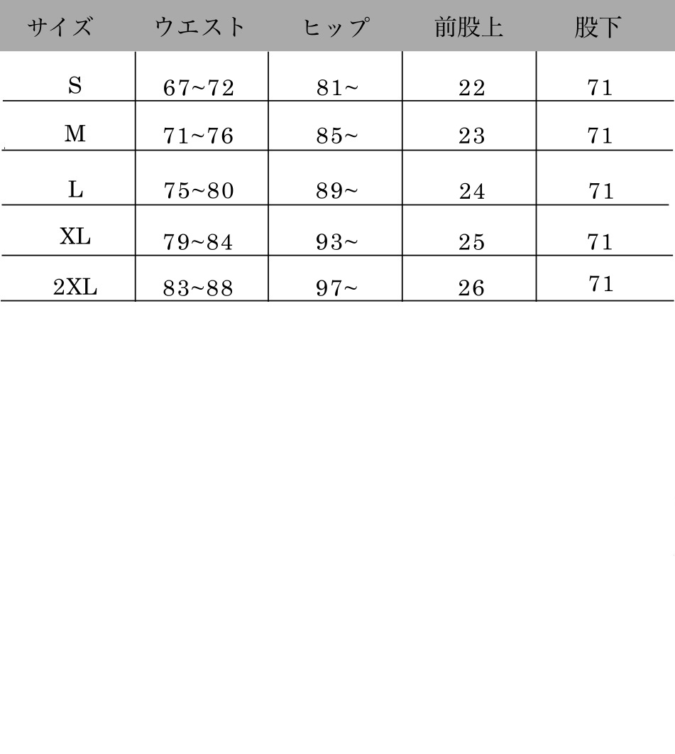 KF1079スキニージーンズベーシックブルーカラー - 画像 (2)