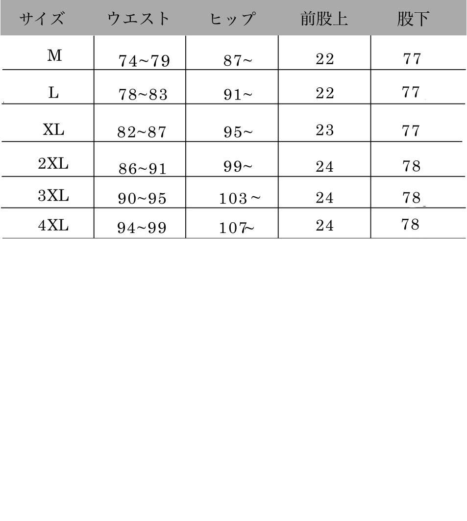 KF1070 フレアジーンズ ブルーカラー - 画像 (2)